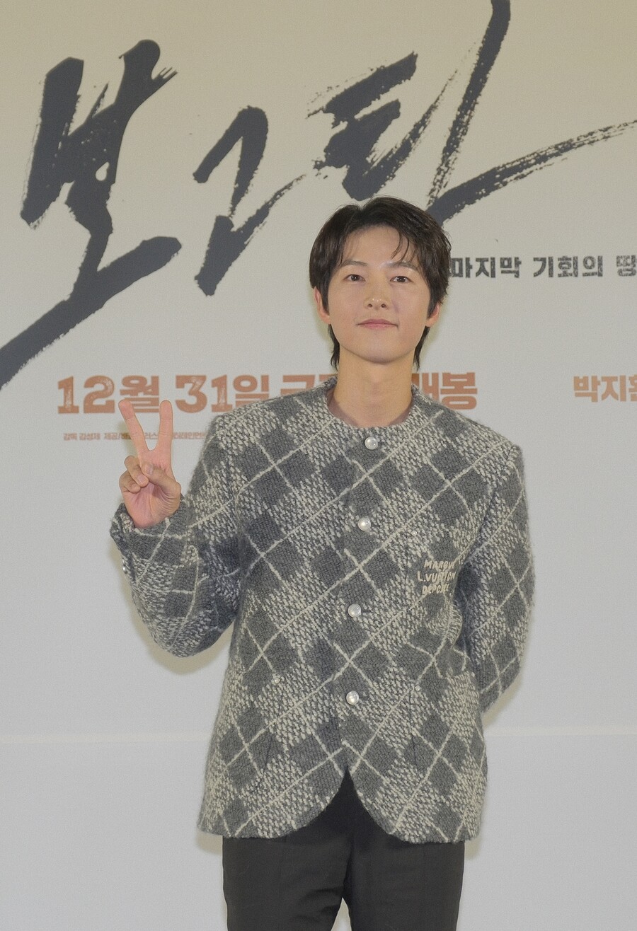 '보고타' 송중기 "장모님이 콜롬비아인…흥도 정도 많고 음식도 美쳤다"