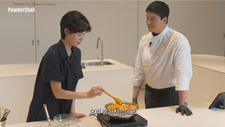▲ 조혜원(왼쪽), 이장우. 출처| '가루요리사 이장우' 캡처
