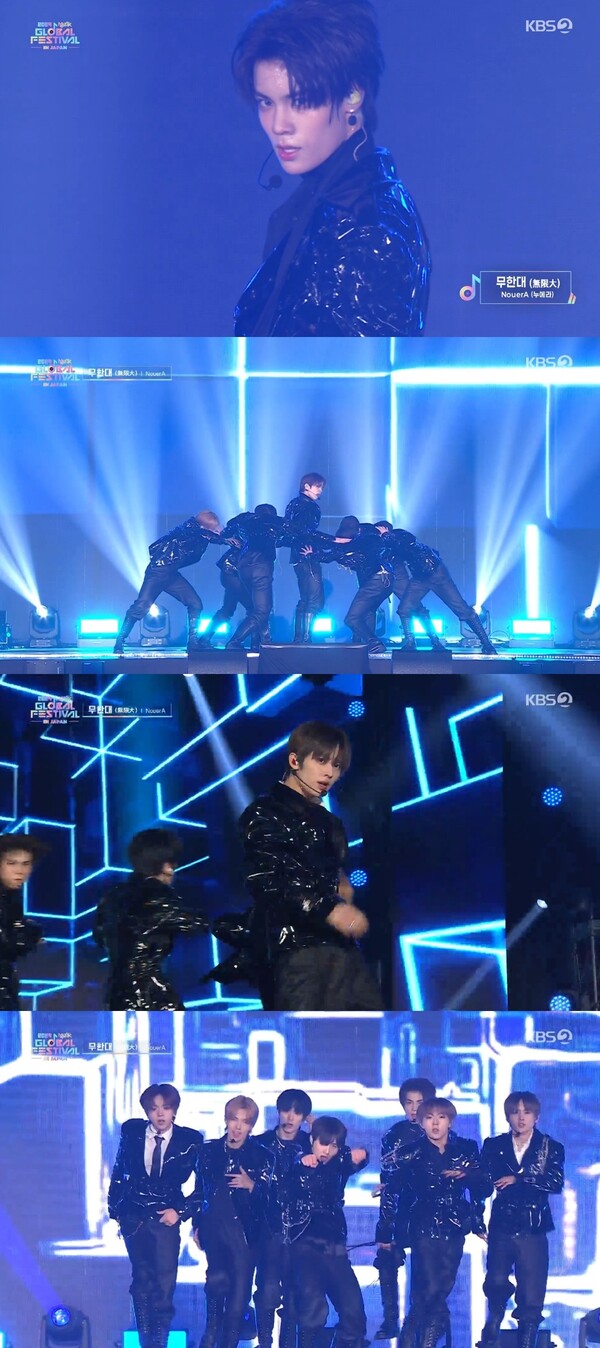 누에라, '뮤뱅 글로벌 페스티벌' 홀린 '무한대' 무대 첫 공개…'에너제틱 매력' 폭발
