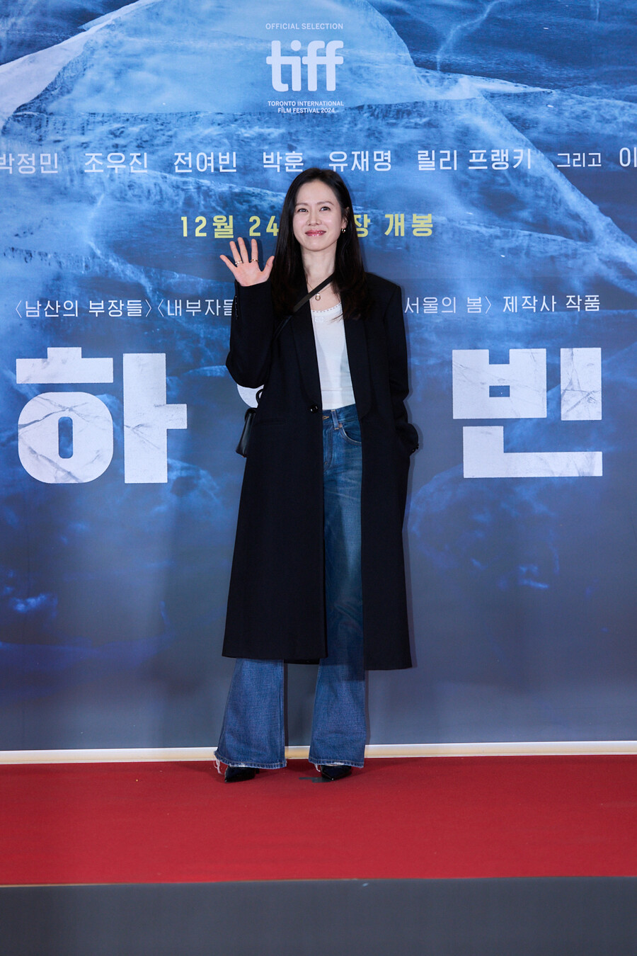 ▲ '하얼빈' VIP시사회의 손예진. 제공|CJ ENM