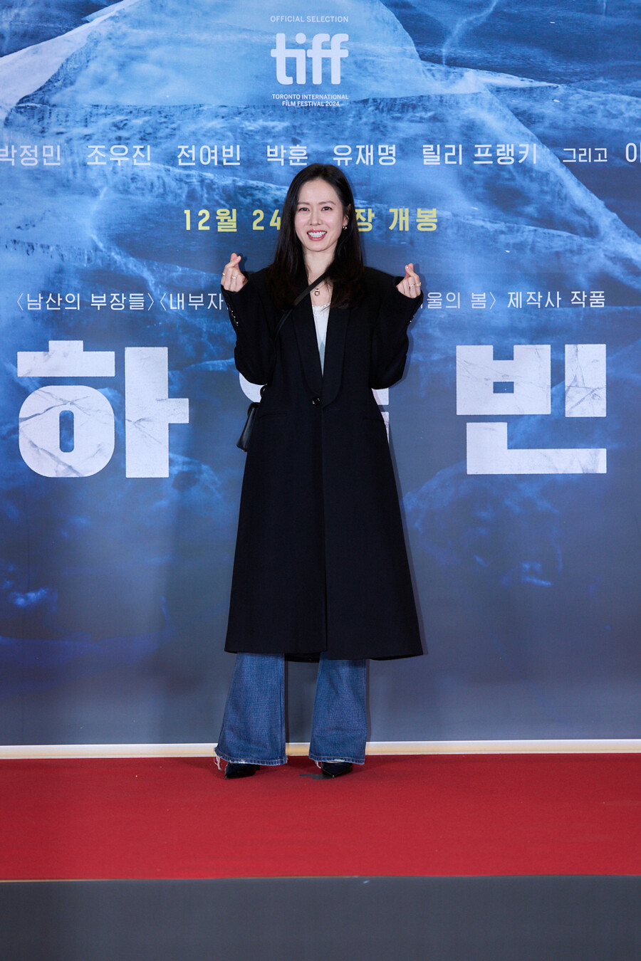 ▲ '하얼빈' VIP시사회의 손예진. 제공|CJ ENM