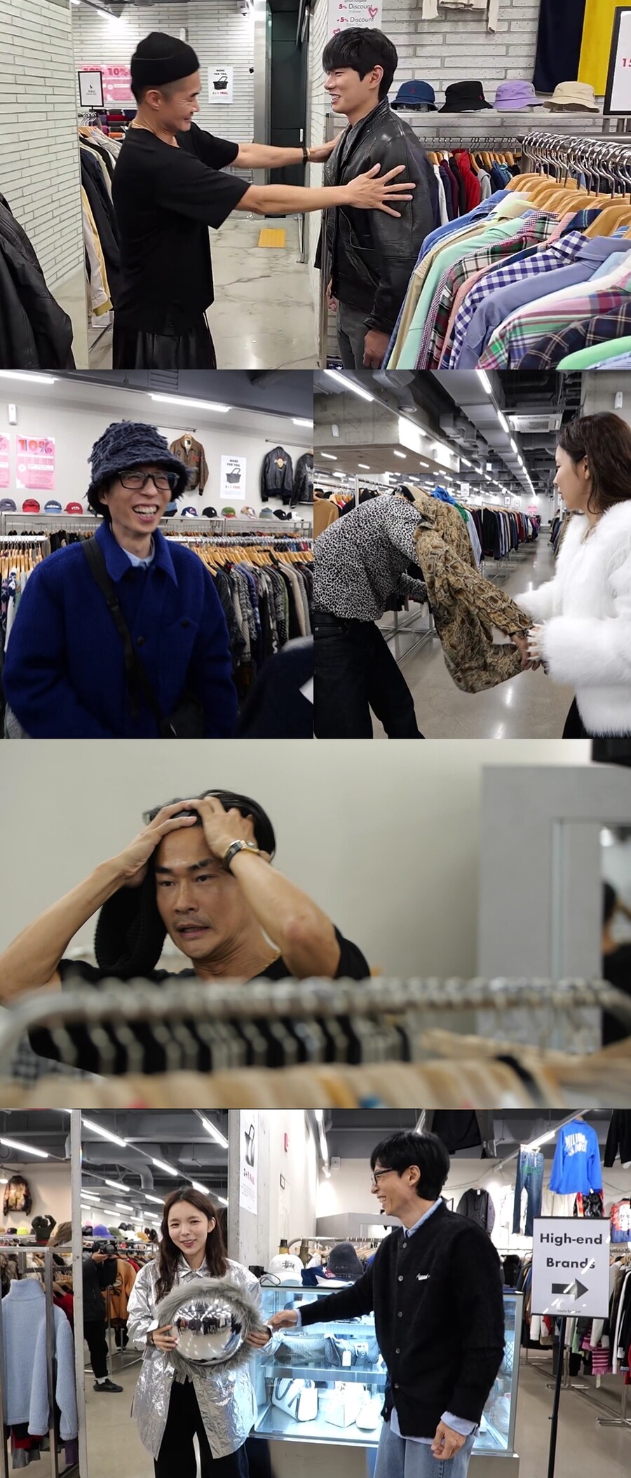 머리 감싸쥔 배정남, 유재석+이이경에 "패션 인생 제일 큰 벽"('놀면 뭐하니')