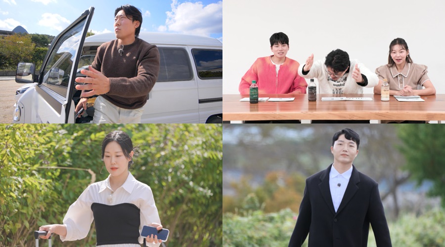 '나는 솔로' 24기=너드남 특집…데프콘도 넙죽 엎드린 '퀸'의 강림 예고