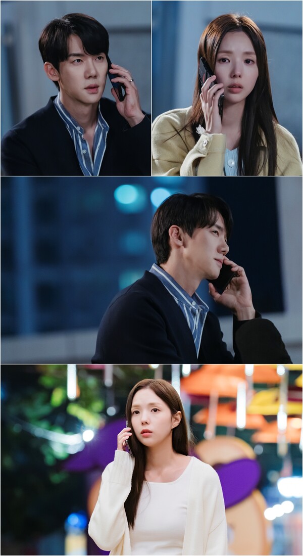 ▲ 20일 방송되는 MBC 금토드라마 '지금 거신 전화는' 7회에서 유연석은 채수빈에게 공조를 제안한다. 제공|MBC