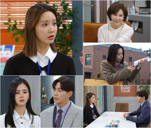 ▲ 20일 방송되는 KBS2 일일드라마 '신데렐라 게임'에서 한그루는 절도 누명을 쓴다. 제공|KBS