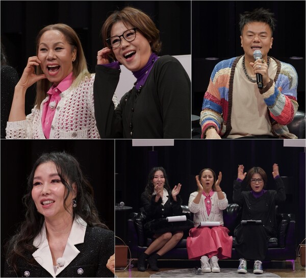 신효범, 박진영에 일침 "왜 그래, 아마추어같이"(더 딴따라)