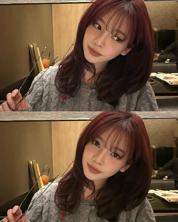 카리나, '징글징글'한 유머에 팬들 '활짝'