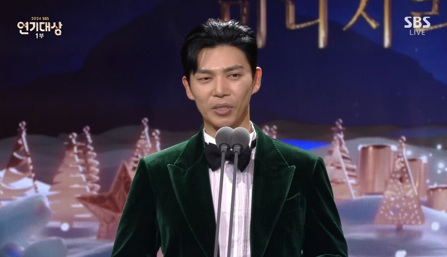 "나라짱-유나 미안해" '굿파트너' 지승현, 수상소감도 사과[SBS연기대상]