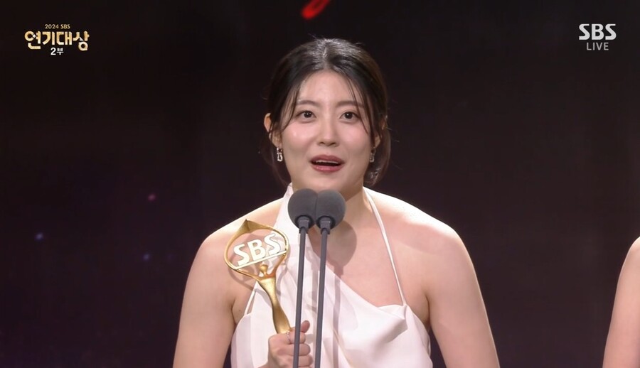 '굿파트너' 대정로펌, 베스트 팀워크상 "최사라도 올라와야 하는지…"[SBS연기대상]