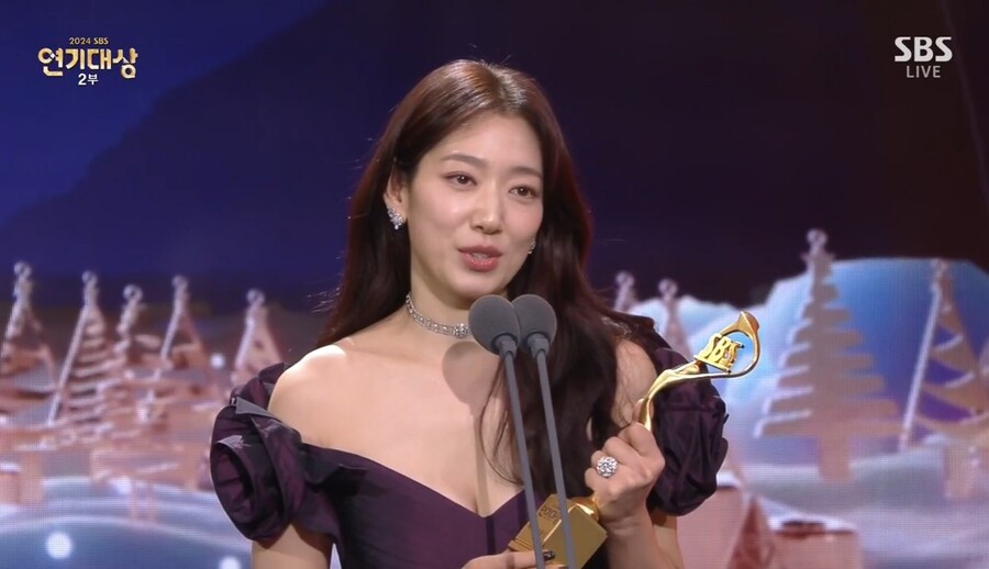 ▲ 출처|SBS 연기대상