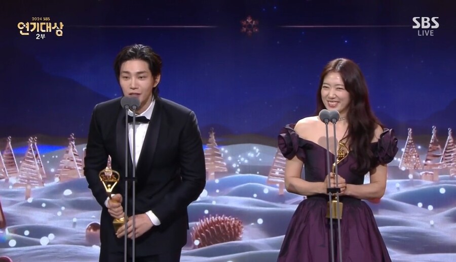 ▲ 출처|SBS 연기대상