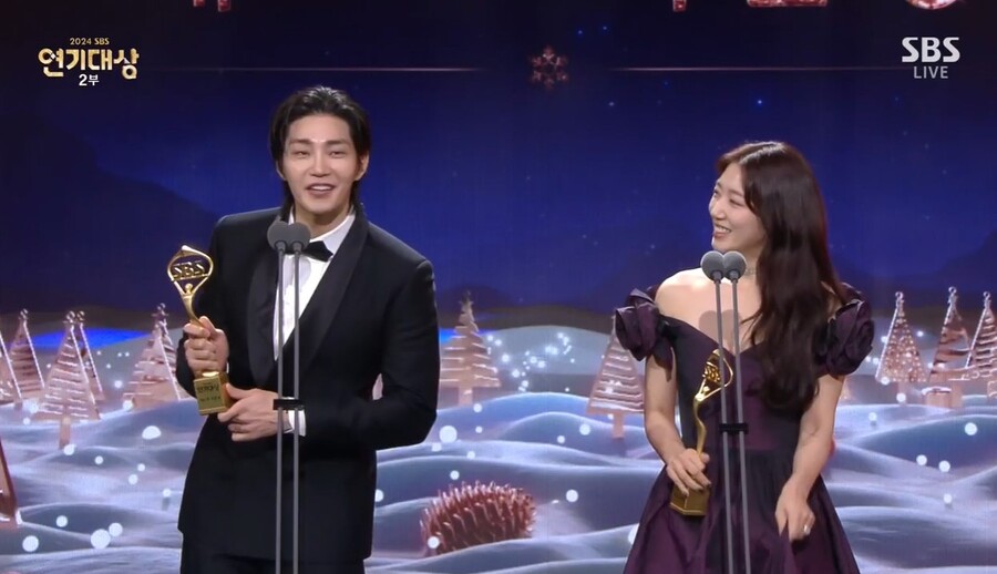 "박신혜의 남자, 소원 이뤘다" 김재영, 베스트커플상 소감 '폭소'[SBS연기대상]