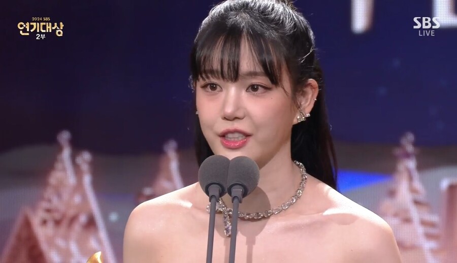 ▲ 이유비. 출처|SBS 연기대상