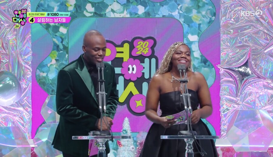 파트리샤, 무대 위에서 '꽈당' "괜찮아요, 신경 쓰지 마세요"[KBS 연예대상]