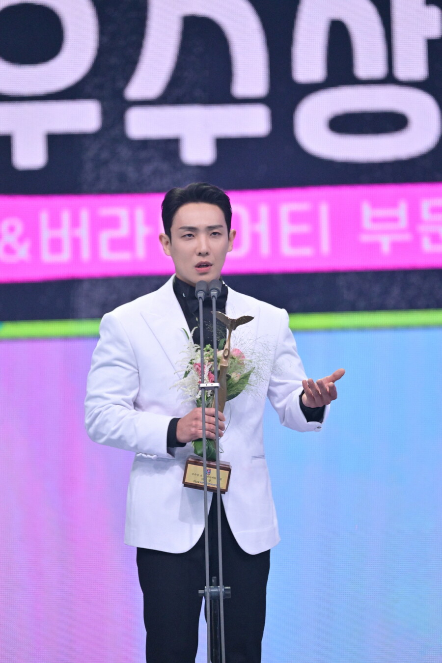 ▲ 이준. 제공| KBS
