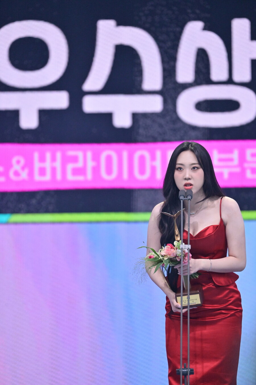 ▲ 이영지. 제공| KBS