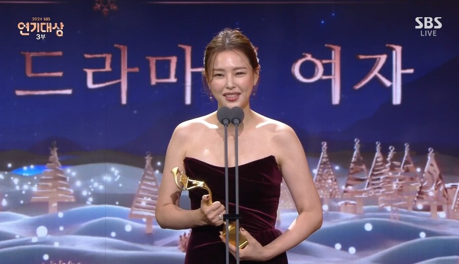 '최우수상' 이하늬 "딸 아리♥남편 피터에게 상 바친다"[SBS연기대상]