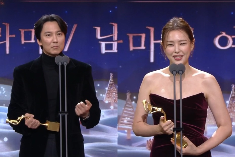 ▲ 김남길 이하늬. 출처|SBS 연기대상