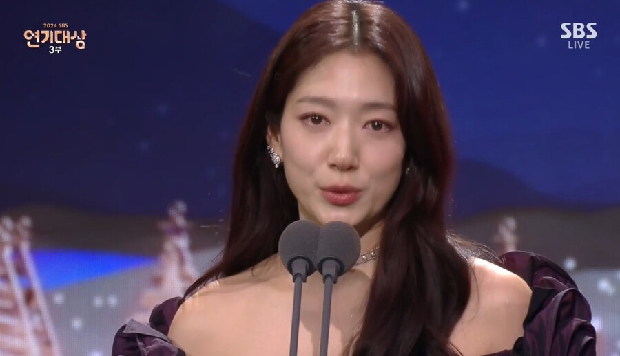 ▲ 박신혜. 제공|SBS 연기대상