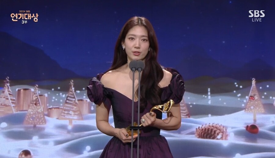 ▲ 박신혜. 제공|SBS 연기대상