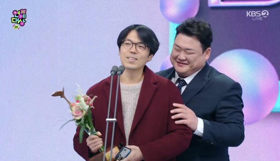 '불후의 명곡', 시청자가 뽑은 최고의 프로그램상 "韓 최장수 음악 예능"[KBS 연예대상]