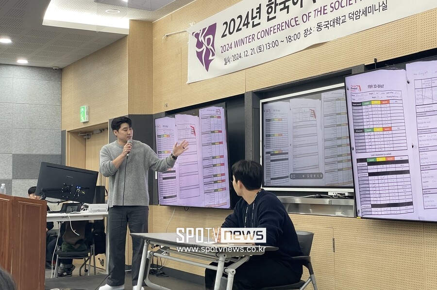 22살 Z세대 야구선수는 데이터를 이렇게 쓴다…'세이버메트릭스' 발표한 김휘집·임창민