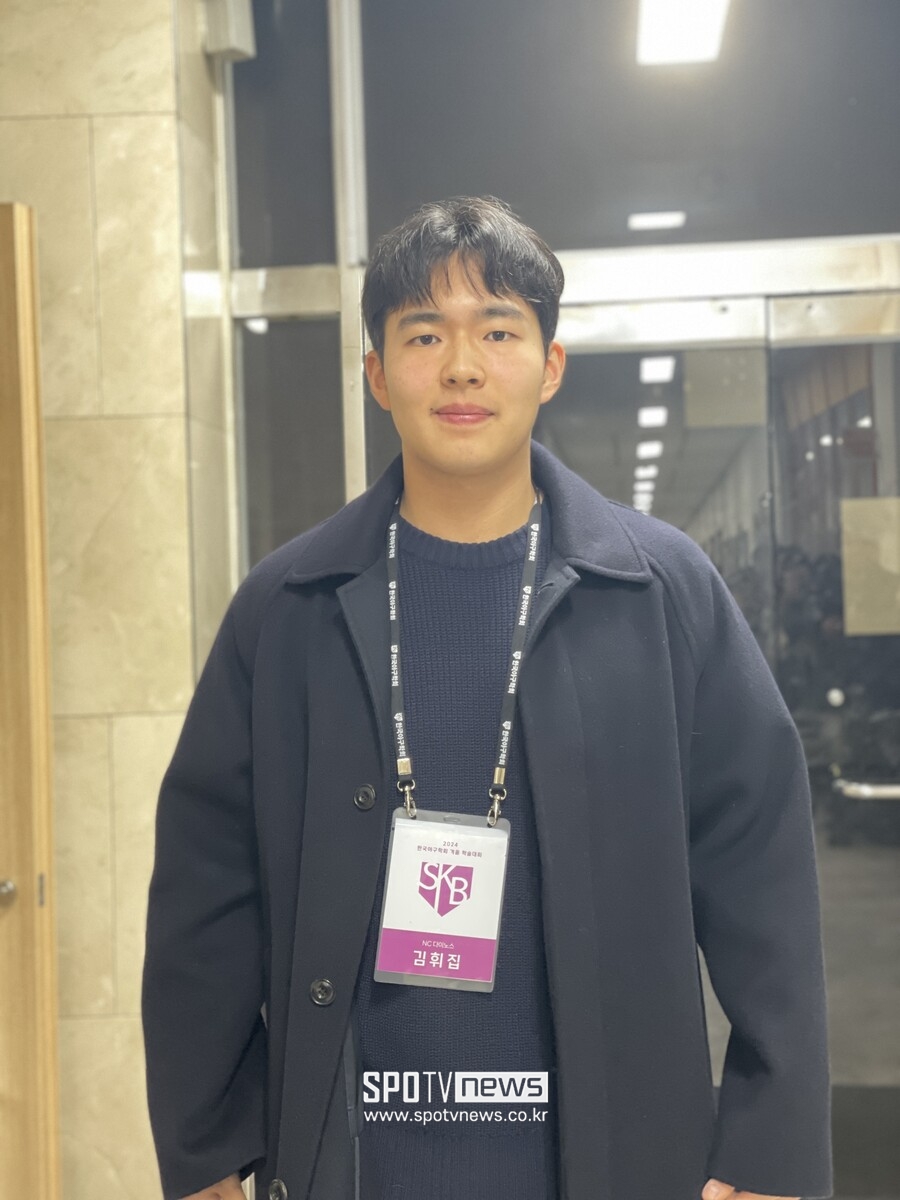 ▲ 김휘집은 자신의 일상 안에 데이터가 얼마나 활용되고 있는지 소개했다. ⓒ 신원철 기자