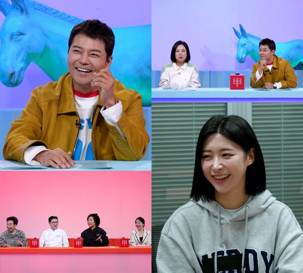 전현무, '열애설' 홍주연에게만 장문의 답장 "기사만 보면 신혼이에요"(사당귀)[오늘TV]