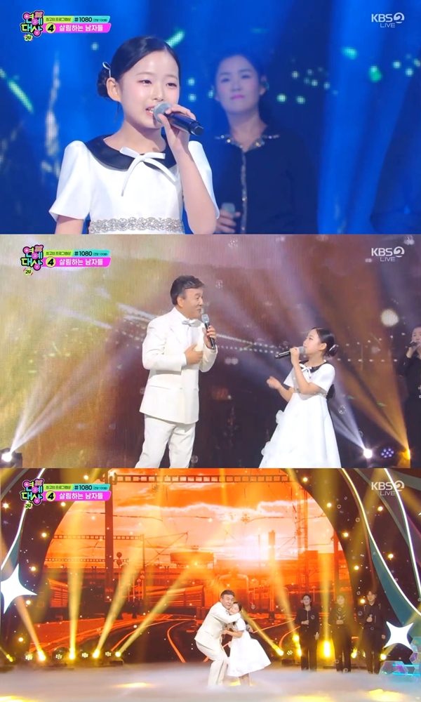 이수연·박영규, 61살 나이차 초월한 감동 무대 '브라보 마이 라이프'