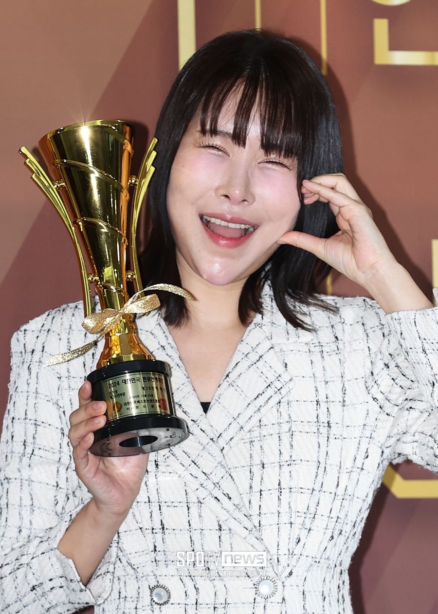 ▲ 이세영 ⓒ곽혜미 기자