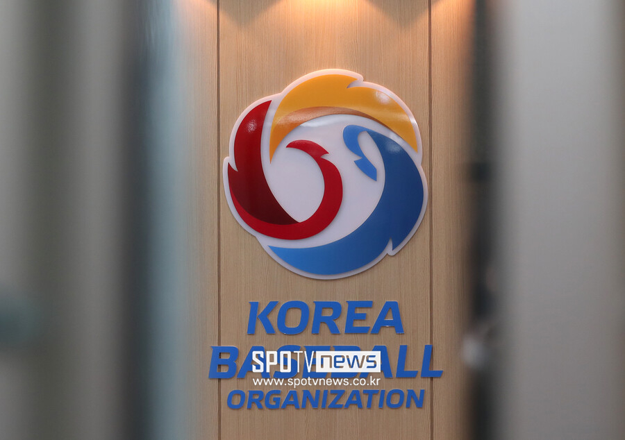 ▲ KBO는 통합 마케팅 시행을 역점 사업으로 두고 계속해서 구성원들의 아이디어를 모으고 있다. 일정 부분 진전된 점이 있었다는 평가로 2025년을 기대케 한다 ⓒ곽혜미 기자