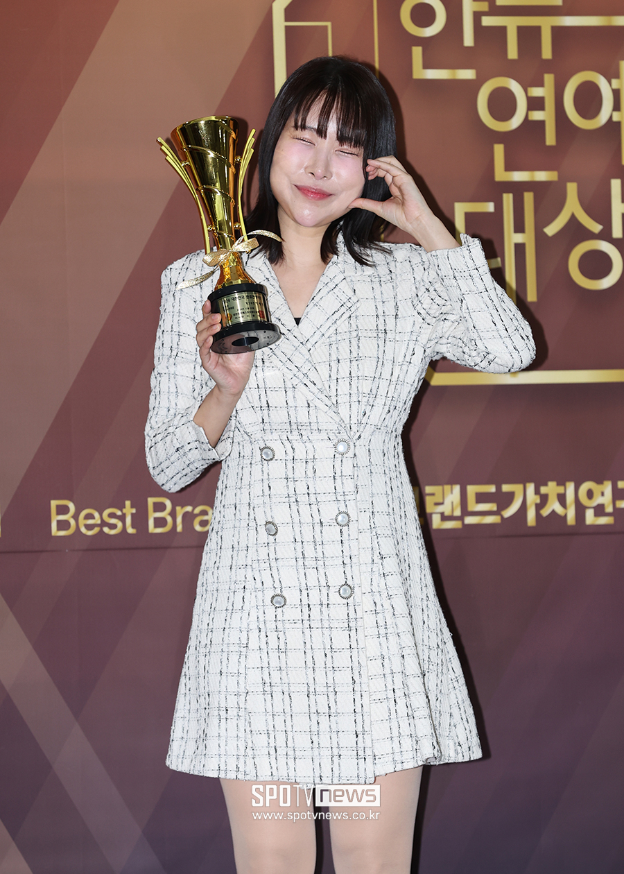 ▲ 이세영 ⓒ곽혜미 기자