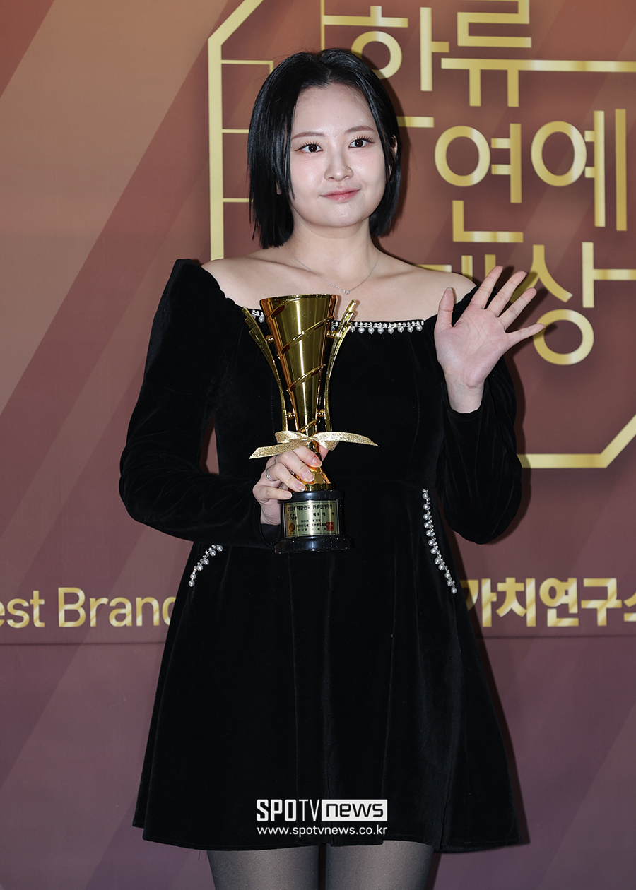 ▲ 태하 ⓒ곽혜미 기자