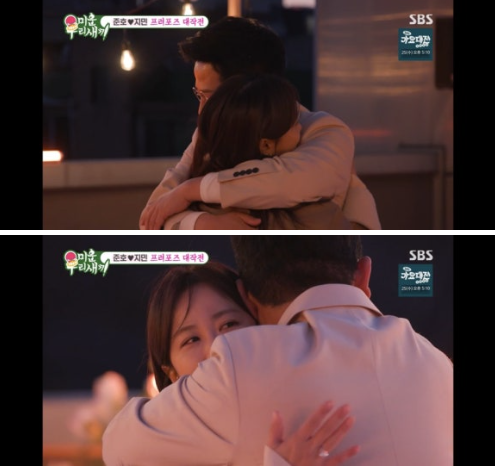 "모자란 오빠 사랑해줘 고마워" 김준호, 김지민에 프러포즈…母도 울었다('미우새')[종합]