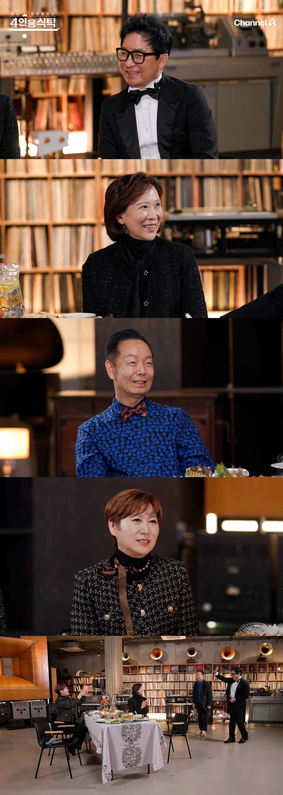 유현상♥최윤희 "15년 기러기 정리하고 제2의 신혼…매일 모닝 뽀뽀"('4인용식탁')