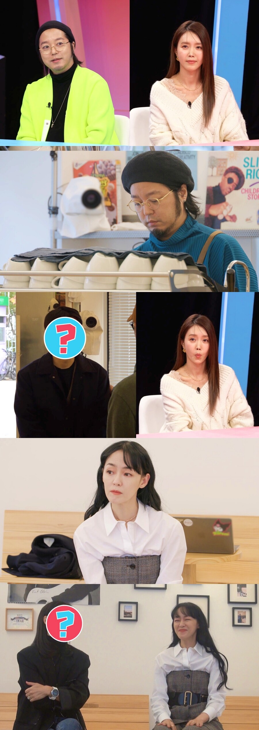 '김윤아♥' 김형규, '구여친 레전드' 채정안과 무슨 사이기에…"첫 OO 같이해"('동상이몽2')