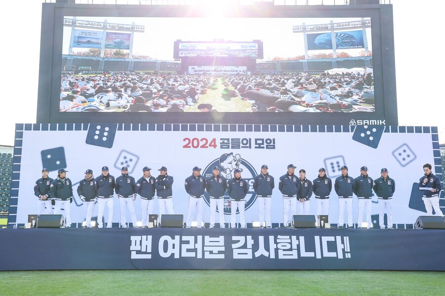 허경민-김재호 모두 떠났다… 두산 베테랑 무거운 짐, ‘골든타임’ 살릴 수 있나