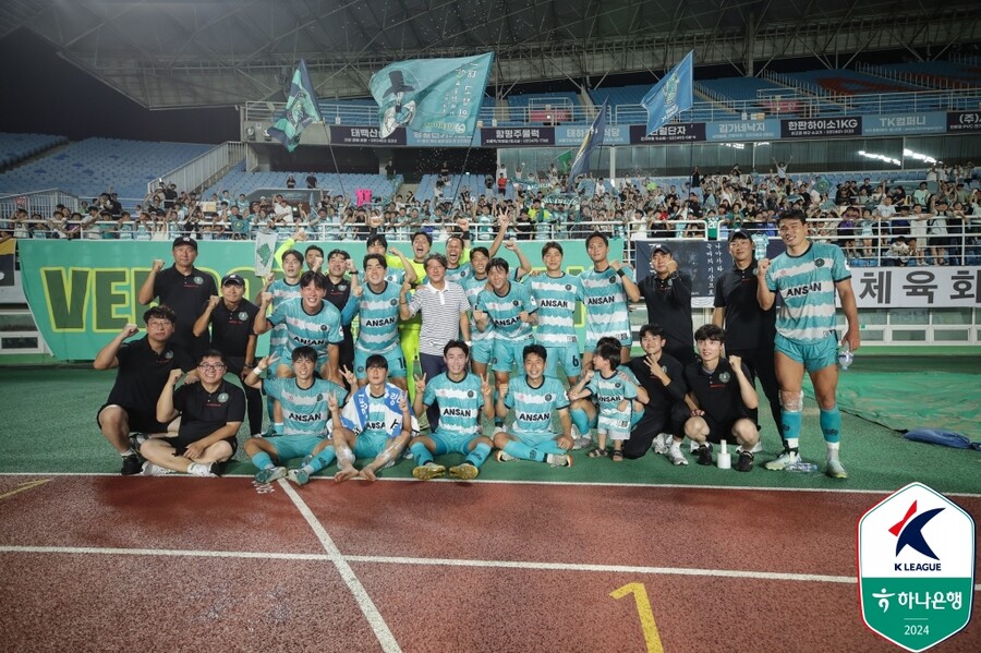▲ 안산 그리너스 *사진은 본문 내용과 관계없습니다 ⓒ한국프로축구연맹