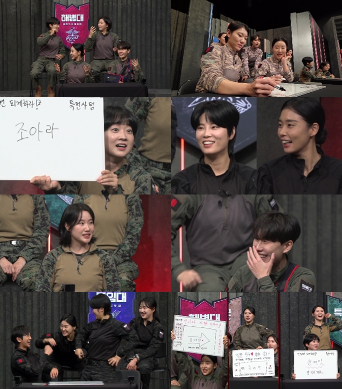 '망구다이' 윤재인, 조아라 뒷담화? 양해주 "같이 인질할 때.." 대환장 폭로전('강철부대W')