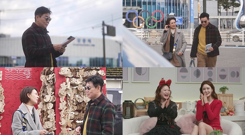 "넌 내 인생의 로또♥" 김일우, '15세 연하' 박선영과 프러포즈급 강릉 데이트(신랑수업)