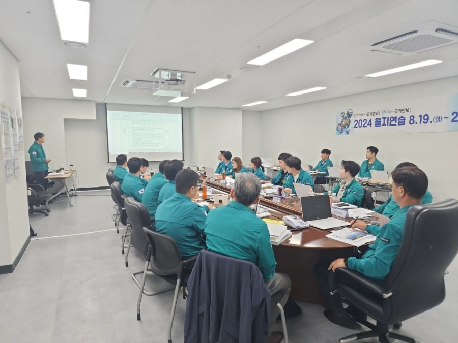 국민체육진흥공단_2024년 을지연습 실시 사진 ⓒ국민체육진흥공단