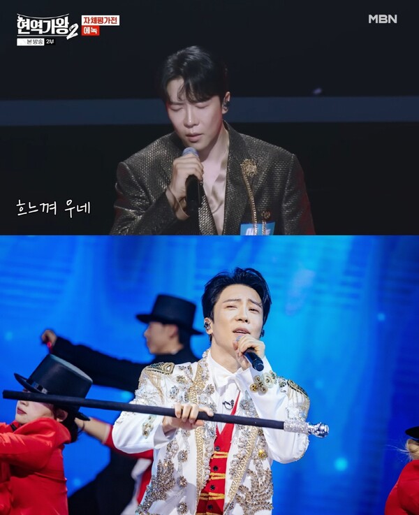 '현역가왕2' 에녹, 트로트계 핫 아이콘으로 주목
