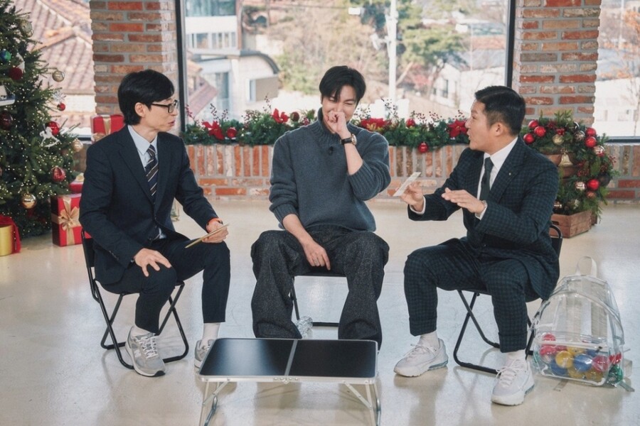▲ 이민호. 제공| tvN '유 퀴즈 온 더 블럭'