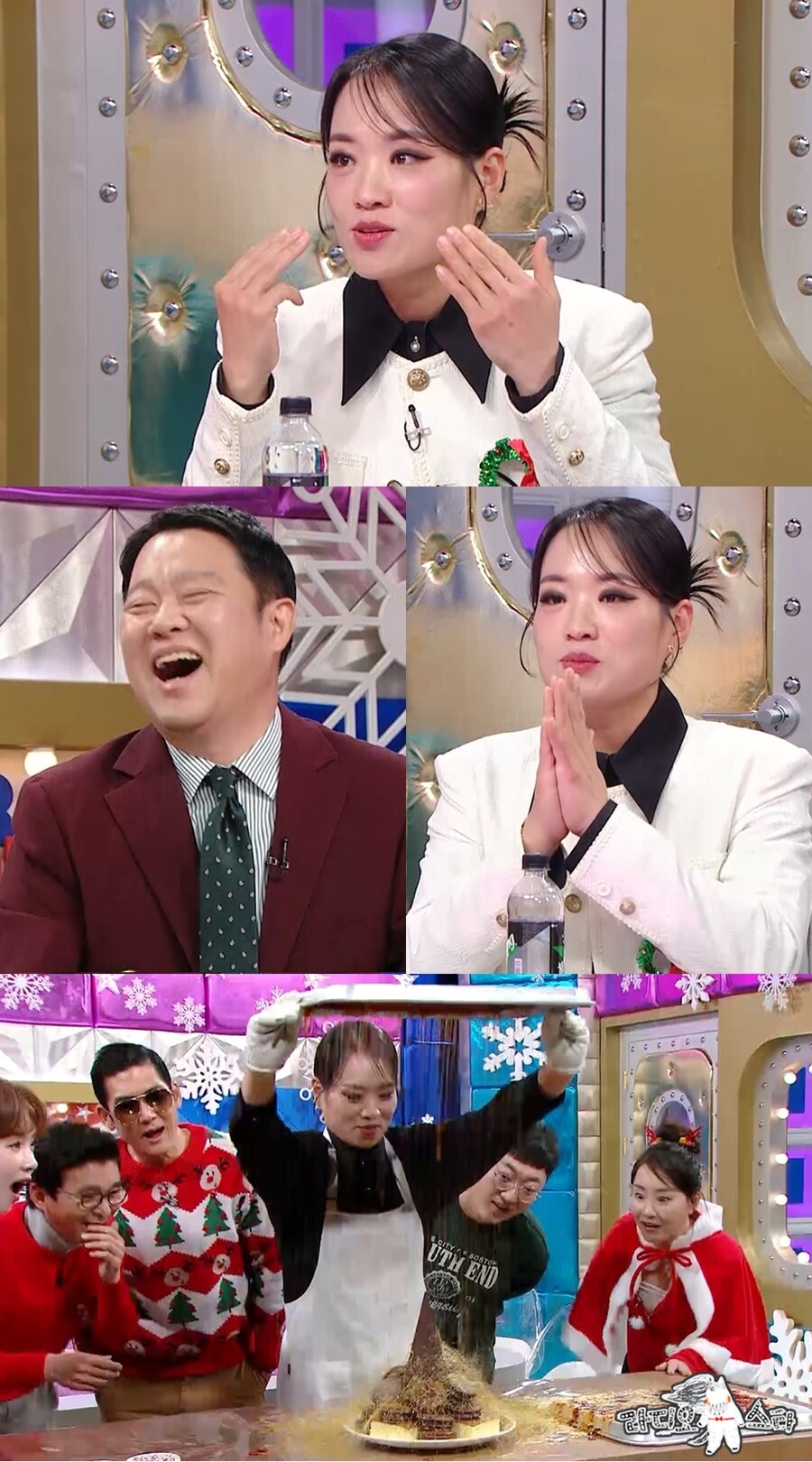 정지선, 매장 매출 3배에도 '흑백요리사2' 안 나온다 "특별한 이유 있어"('라스')