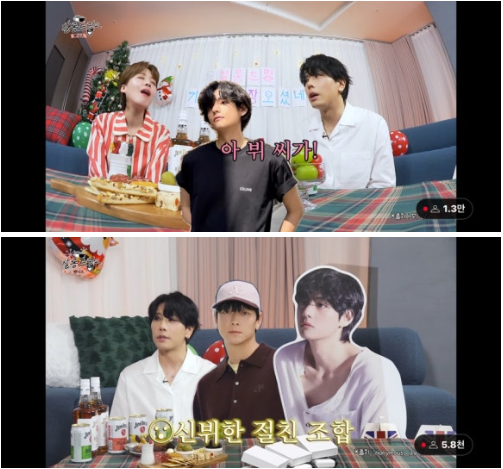 박효신 "BTS뷔·강동원과 절친…전화로 노래 불러주며 논다"('살롱드립')