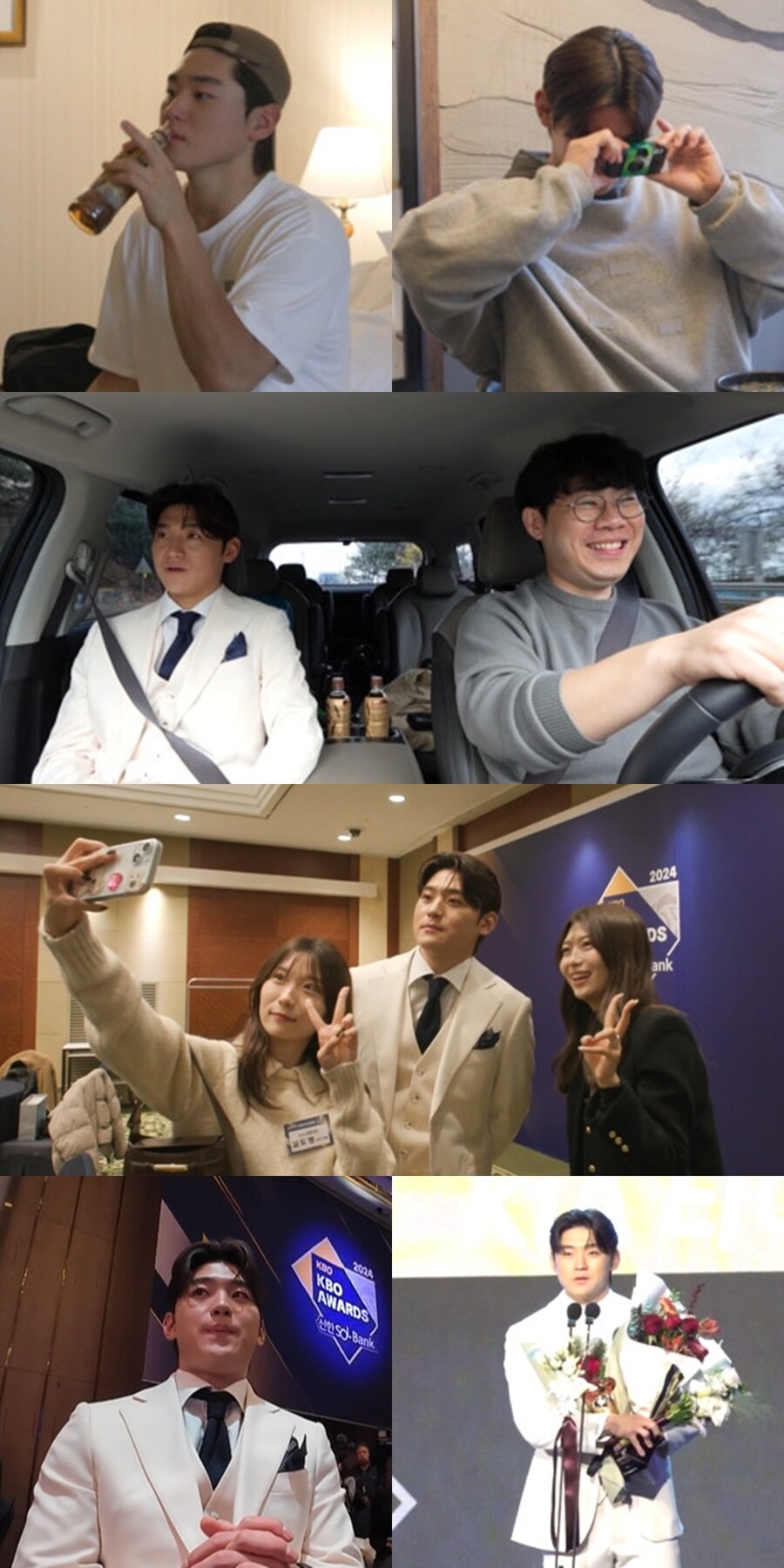 김도영 첫 예능은 '전참시'…집에서는 삼남매 막내 모먼트