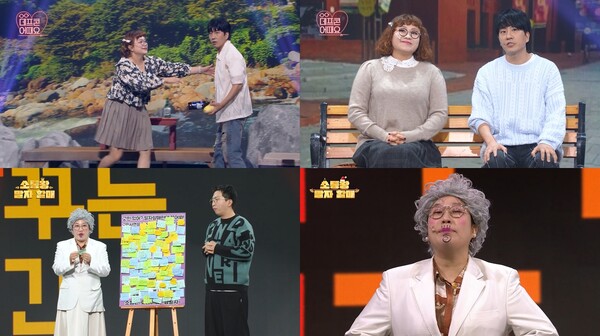 ▲ '데프콘 어때요'와 '소통왕 말자할매'가 '개그콘서트' 간판 코너로 인정받았다. 제공|KBS