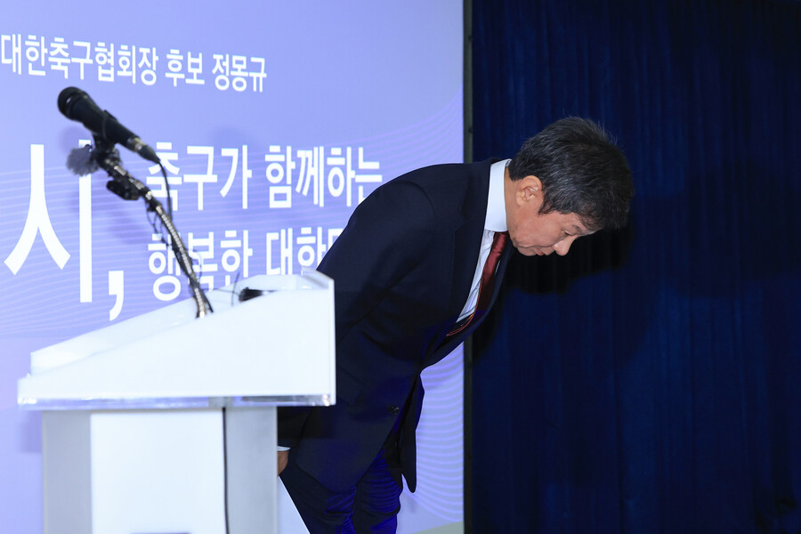 ▲  ⓒ연합뉴스