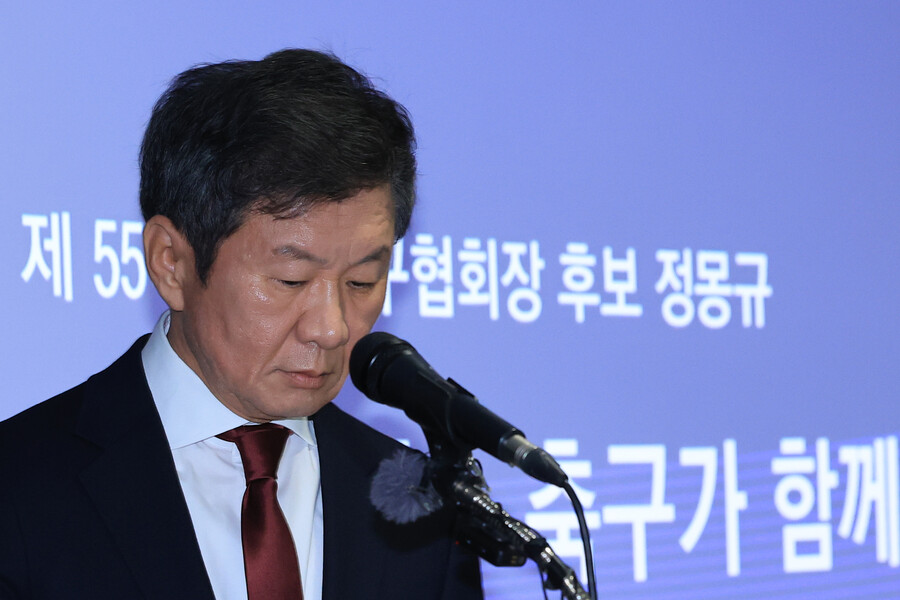 ▲  ⓒ연합뉴스