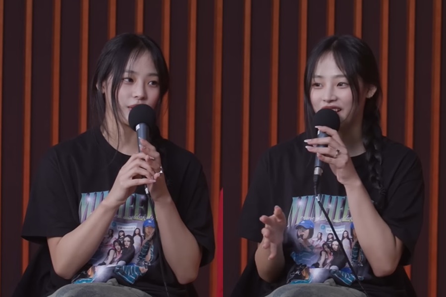 뉴진스 민지, '민희진 옷' 입고 라디오 출연 "셀프 헤메 잘했지?"